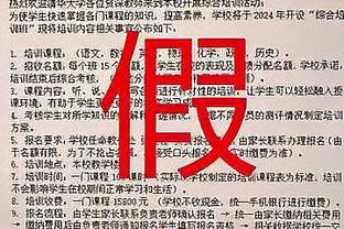 毫不费力甚至秀起了扣篮！欧文出战27分钟16中11砍下26分